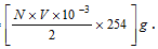 506_volumetric analysis5.png